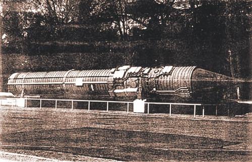 Командная ракета 15А11 системы «Периметр»