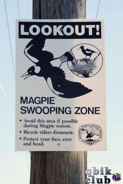 Предупреждающий плакат